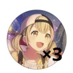 プロセカ　小豆沢こはね　グリッター缶バッジ　vol.13のサムネイル