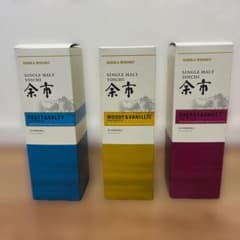 NIKKA WHISKY 余市 蒸溜所限定 180ml 3本セット空瓶のサムネイル