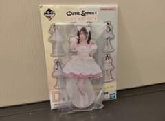 CUTIE STREET 一番くじ D賞 アクリルスタンド　桜庭遥花のサムネイル