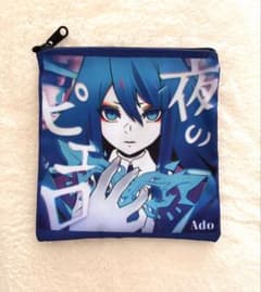 Ado Hibana ポーチですって！何入れようかなランダムポーチ 夜のピエロ