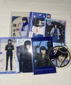 銀魂 桂小太郎 グッズセット - メルカリ