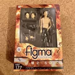 figma フィギュア 江頭2:50のサムネイル