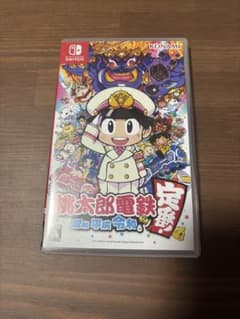Switchソフト桃太郎電鉄 昭和 平成 令和も定番!のサムネイル