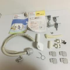 zo901様ドラム式洗濯機　ふろ水用給水ホース　他付属品のサムネイル