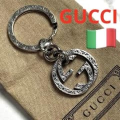 グッチ　GUCCI キーホルダー　キーリング　シルバー　未使用品 ⭐️未使用⭐️GUCCI⭐️グッチ⭐️シルバー 925⭐️キーリング