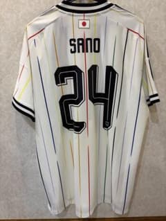 サッカー日本代表 佐野海舟 #24 ユニフォーム 2026 ブラジル戦のサムネイル