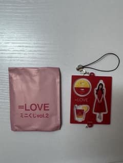 =LOVE ミニくじ vol.2 キーホルダー 大谷映美里のサムネイル