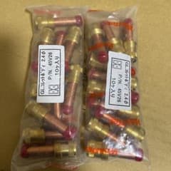 ヤー様　専用のサムネイル