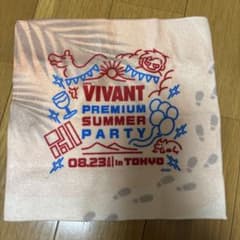 日曜劇場 VIVANT PREMIUM SUMMER PARTY タオルのサムネイル