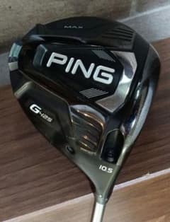 PING ピン　G425 希少な短尺スチールドライバー！43.5インチ！ PING ピン G425MAX 短尺スチールドライバー 凹みひびあり中古 - メルカリ
