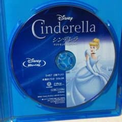 シンデレラ ダイアモンドコレクション ブルーレイのサムネイル