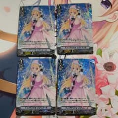 【匿名配送】ヴァンガード トップアイドル リヴィエール SP 匿名配送】ヴァンガード トップアイドル リヴィエール SP - メルカリ