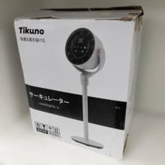 ◇Tikuno サーキュレーター coolspin-s - メルカリ