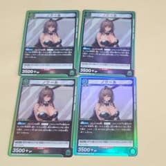 ユニオンアリーナ NIKKE「ノワール」R（レア）4枚セット - メルカリ