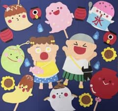 壁面飾り 進級 入園 おめでとう 年間 幼稚園 保育園 | Shop at Mercari