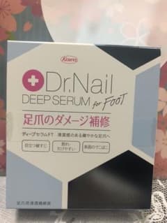hakobin様　専用のサムネイル
