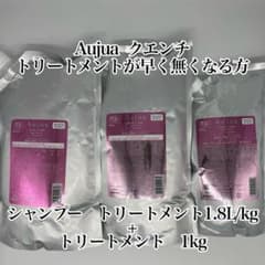 クエンチ シャン＆トリート1800ml/g +トリートメント1000g クエンチ シャン＆トリート1800ml/g +トリートメント1000g - メルカリ