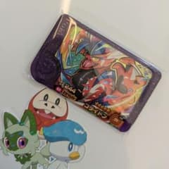 ポケモンフレンダ　コライドンのサムネイル