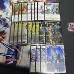 即日発送発送 ゼニスデッキパーツ - メルカリ