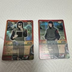 G*N様 NARUTO ナルト カードゲーム 月光ハヤテ 不知火ゲンマ 2枚セッのサムネイル
