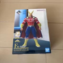 一番くじ 僕のヒーローアカデミア F賞 オールマイトのサムネイル