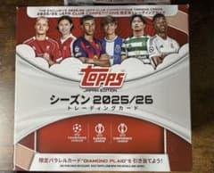 Topps UEFA 2025/26 カード JAPAN EDITIONのサムネイル