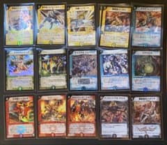 【初期】旧枠 デュエマ レアまとめ17枚 デュエルマスターズのサムネイル