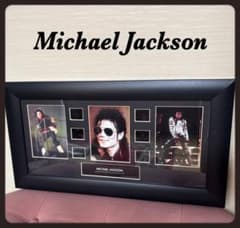 MichaelJackson証明書写真ネガフィルムコレクションフォト MichaelJackson証明書付き写真ネガフィルムコレクションフォト - メルカリ