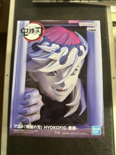 【新品】鬼滅の刃 HYOKOFIG 童磨 フィギュア