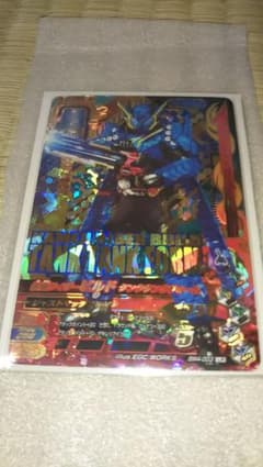 ガンバライジングのサムネイル