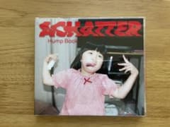 ACHATTER 特典付きのサムネイル