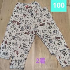 ドラえもん ロングパンツ 100cm2セット裏起毛のサムネイル
