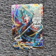 ドラゴンボールスーパーダイバーズ　SDV11-069 ベジットのサムネイル