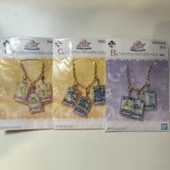アイカツ！ 一番くじ カードバッグチャーム B賞 C賞 セット - メルカリ