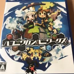 ハコニワカンパニワークスのサムネイル