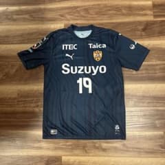 清水エスパルス ユニフォーム 2XL 松崎快 リミテッド - メルカリ