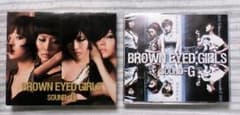 BROWN EYED GIRLS SOUND-Gのサムネイル