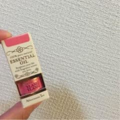 エッセンシャルオイルのサムネイル