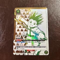 ゴン SRパラレル★2  ユニオンアリーナのサムネイル