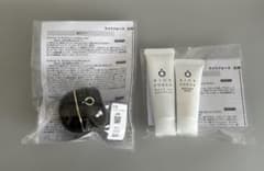 タイムセール】ライスフォース プレミアムパーフェクトクリーム 15g