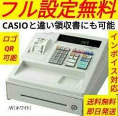 シャープレジスター XE-A147 PC連携売上管理フル設定無料 340660