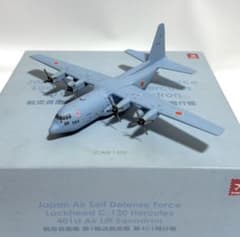 Hogan 1/200 C-130H 航空自衛隊 第401飛行隊 イラク派遣塗装 - メルカリ
