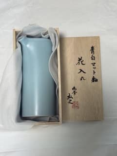 ⭐️【極美品】　九谷 弘之作　青白マット釉 花入れ　共箱・胴箱付 陶器 花器 ⭐️【極美品】 九谷 弘之作 青白マット釉 花入れ 共箱・胴箱付 陶器