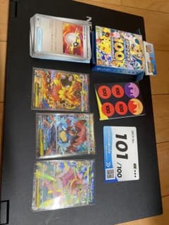 ポケモンカードゲームスタートデッキ100 101/100のサムネイル
