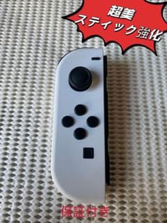 Nintendo Switch Joy-Con (L) ジョイコン ホワイトのサムネイル