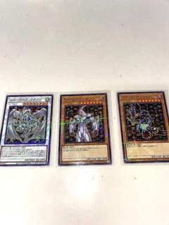 遊戯王  ココスコラボのサムネイル