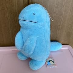 ヌオー ほっこりいやされ でっかいぬいぐるみ m76575956857_1.jpg?1716628258