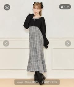 【apres jour】アソートチェックマーメイドキャミワンピースのサムネイル