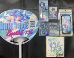 蒼姫ラピス Aoki Lapis 公式グッズまとめ売り - メルカリ