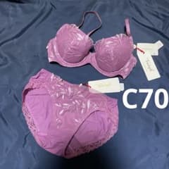 C70/M 트림프 프리지아의 꽃 퍼플 골드 라벨 세트
